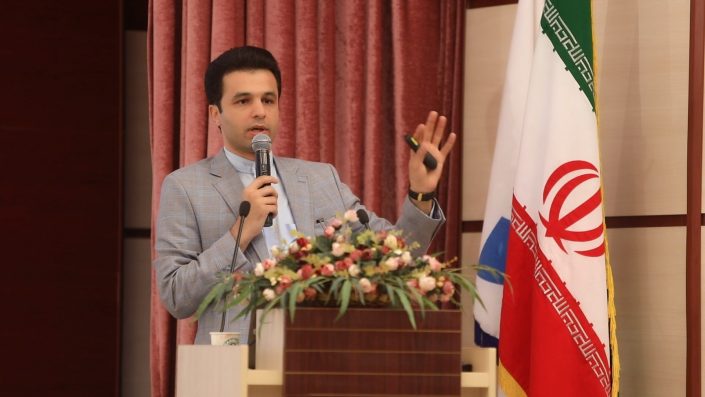 همایش خانواده توانگر