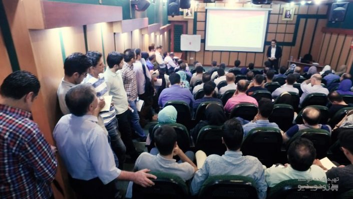 همایش درآمدزایی اینترنتی