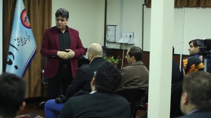 تیزر همایش مشاورین املاک