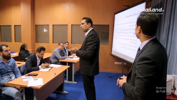 تیزر همایش امپراتوری خرده فروشی